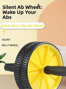 WOLK WOOK | Dual-wheel Abdominal Roller