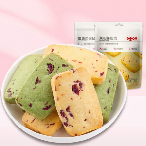 BE&CHEERY | Snack Cranberry Butter Cookies 200g
