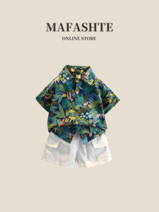 BOGUXIONG | Summer Hawaiian Style Boys Suit