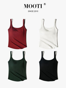 Mooti | Sports Bra with Built-in Pads for Running Fitness and Yoga