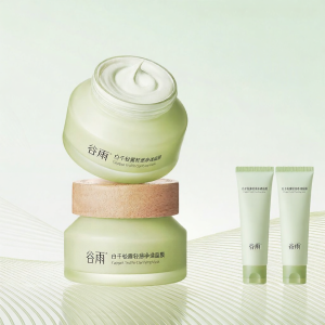 GUYU | Deep Pore Cleansing Oily Skin Reduction Blackhead Removal Mud Mask