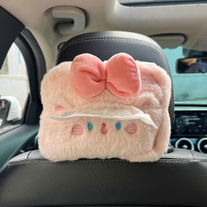 Car Mounted Tissue Box Cute Doll Creative Hanging Bag Armrest Box Car Interior Decoration for Women Automobile Supplies