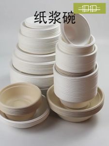 ชามกระดาษใส่อาหาร ชามกระดาษ ชามกระดาษใช้แล้วทิ้ง (50 ชิ้น) กันน้ำและกันน้ำมัน เข้าไมโครเวฟได้