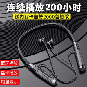 Pabingchi Sports Bluetooth Neckband Wireless Running Earphones High Sound Quality Deep Bass Long Battery Life Card Insertion