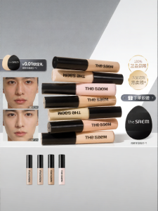 The Saem | Powerful Concealing Blemishes Dark Circles Acne Marks Pen