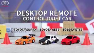 XQ High-performance mini drift car 1:64 scale remote-controlled toy racing car the perfect gift for children