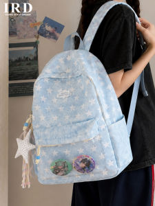 IRD | Personalized Girls School Backpack Small