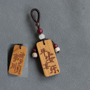 Phụ Kiện Xe Hơi Bằng Gỗ Đào Nguyên Chất Phong Cách Cổ Điển Trang Trí Nội Thất Xe Hơi Móc Treo Trang Trí May Mắn Và Vui Vẻ