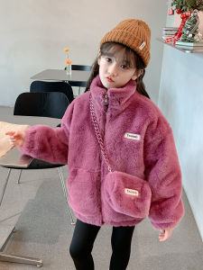 SQTN.KIDS | Warm Fleece Girls Coat Winter Fluffy Fur 1 Piece