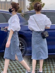 Fashionable High-Waisted Slim-Fit White Shirt with Lace Details and Denim Skirt Two-Piece Set for Women