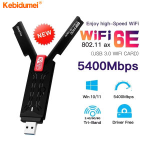 Kebidumei WiFi 6 AX1800 USB 3.0 Wireless Adapter 2.4GHz/5GHz Dual Band Wi-Fi Network Card With High Gain Antenne For PC Laptop Win10/11