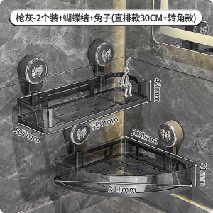 Giá Để Đồ Phòng Tắm Treo Tường Không Cần Đục Lỗ Giá Để Đồ Vệ Sinh Cá Nhân Sang Trọng Đơn Sắc Giá Để Đồ Phòng Tắm Bằng Nhựa Và Thép Không Gỉ