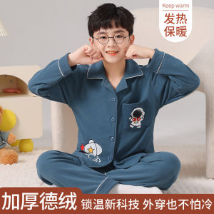 Thickened Long Sleeve Childrens Sleepwear Set for Boys Warm Home Clothes Dervo Brand Casual Style Polyester And Spandex Blend