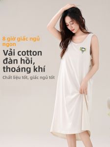 MiiOW | Đồ ngủ nữ mùa hè không tay áo vest có đệm ngực váy ngủ mặc ở nhà có thể mặc ngoài trời quần áo mặc nhà phong cách dễ thương