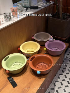 Sunshanggan Original Double round Ball Handle Plastic Cute Pure Color Large Double-Layer Multi-Purpose Storage Drain Basket