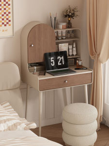 DMX | Two-in-one Wooden Creamy Vintage Vanity Table with Mirror