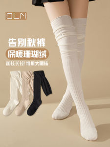 Thickened Coral Fleece Long Tube Socks Womens Winter Warm Non Slip over Knee High Fleece Lined Home Comfort Stockings