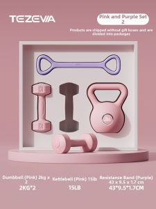 TEZEWA | Home Workout Dumbbells 2kg