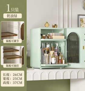 Haixin Creative Style Desktop Jewelry Box Home Use Transparent Skin Care Products Storage Cabinet Dustproof Drawer Cosmetic Storage Box