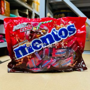 Mentos Cola Grape Flavor Candy Individually Packaged Snacks for Childrens Day Shareable Gel Candy Traditional Sweet Treat