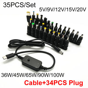 100W 5V/9V/12V/15V/20V Digital Display Adjustable Voltage USB TYPE-C 5521 DC Jack Connector Power Optical Modem Router Notebook