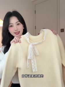 HEYINI | Áo Sweater Mỏng Elegent Ren Vàng Pháp Mới