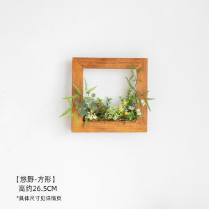 A Ying Wall Artificial Green Plants Ins Scandinavian Flower Creative Wall Hanging Plant Ugly Covering Pendant Background Wall Decoration