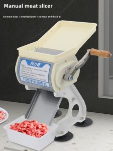 Manual Meat Slicer Commercial Multi-Function Chicken Strip Cutter Ear Thread Pepper Slicer Kitchen Food Processing Machine