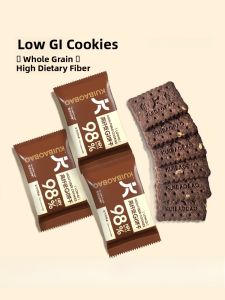 Low GI Whole Wheat Biscuits Low Fat Meal Replacement Snack Satiety Sugar Free Compressed Craving Relief Pregnant Women
