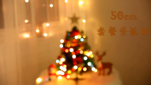 Christmas Tree 50CM With Lights mini christmas tree decoration set christmas decorations