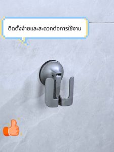 MEIDOO ชั้นวางรองเท้าแตะแบบดูดติดผนังห้องน้ำ ไม่ต้องเจาะเพื่อติดตั้ง ผลิตจากอลูมิเนียมคุณภาพสูง กันน้ำและกันสนิม สามารถรับน้ำหนักได้มาก