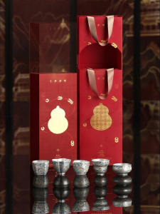SHANGYANFANG | Luxury Gift Set Tea Cup