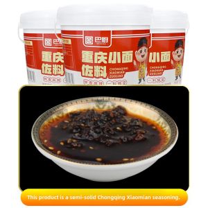 BaChu Chongqing Small Noodles Seasoning 3kg Large Barrel Spicy Cold Salad Sauce Fried Sauce Dandan Noodles Condiment