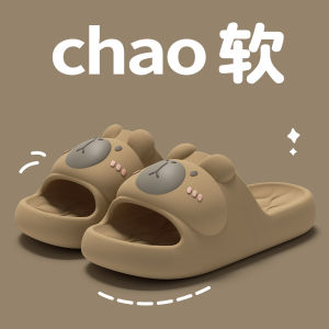 Dép Đi Trong Nhà EVA Chống Trượt Mùa Hè 2025 Mới Cho Nam Và Nữ Đế Mềm Dễ Thương Gấu Capybara Dép Đi Trong Nhà