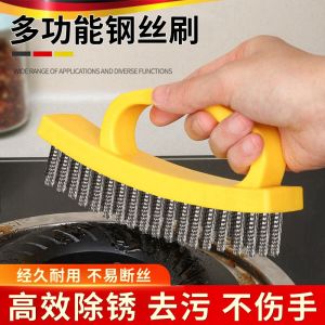 Chổi Thép Không Gỉ Dày Cho Bếp Nấu Nhà Bếp Chổi Thép Không Gỉ Đa Năng Chổi Rửa Bếp Chổi Chống Gỉ Chổi Lau Nhà Bếp