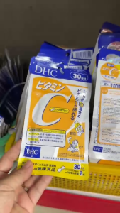 DHC Vitamin C Hard Capsule – Viên Uống Bổ Sung 1000 mg Vitamin C + B2 (tăng sức đề kháng làm sáng da) – Chính ngạch Nhật Có tem phụ tiếng Việt