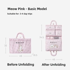 EACHY | Convenient Travel Organizer Pouch for Clothes Underwear