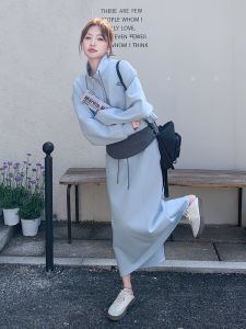 Blue Sweatshirt Set Womens Casual Sporty Two-Piece Suit Loose Fit Autumn New Style Korean Lazy Style Skirt And Sweatshirt