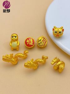 DIY Jewelry Accessories Sandstorm Golden Dragon Small Fire Dragon Coin Bag Beading Bracelet Weaving Hand Rope Fashion Accessories