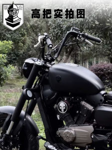 Suitable for Honda CM300 Modified Handlebar Wild Goose Handle Handlebar Cm500 Modified High Handle Sheep Horn Handle Ape Handle