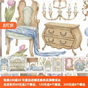 New Seven Days Original Girl Stationery Paper Tape Guka Decoration Dream Special Oil Adhesive Tape Sticker Luxury Design