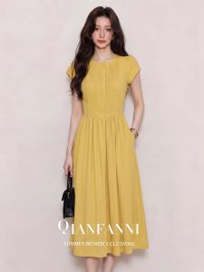 QFN | Dopamine Style Yellow Dress Summer High Waist