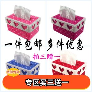 กล่องทิชชู่ปักครอสติส3มิติแบบสามมิติกล่องใส่กระดาษทิชชู่แบบไม่ต้องตัดกล่องเก็บของกล่องเก็บปักด้ายทำมือรูปหัวใจแบบใหม่