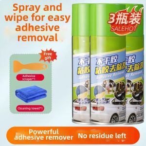 ZHENMIAO | Strong Adhesive Remover