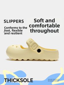 BAIMUQINGCHEN | Anti-Slip Deodorizing Arch Support Womens Clogs EVA