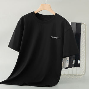 SAUNDU | Antibacterial Cool Summer T-Shirt Short Sleeve