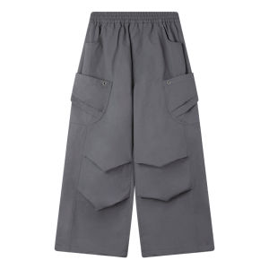 MUCMUKN | Anti-Wrinkle Soft Durable Girls Trousers