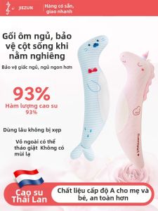 Gối Dài Cao Su Cho Chân Khi Ngủ