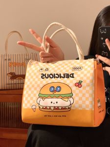 XINDONGXINGQIU | Insulated Lunch Bag for Students and Office Workers