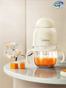 Midea | Multi-Functional Mini Food Processor
